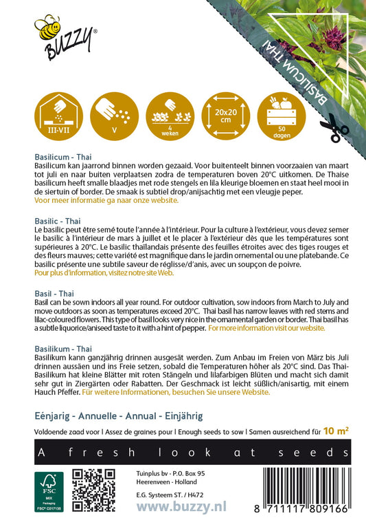 Siemenpussin takapuoli, jossa näkyvät kylvö- ja hoito-ohjeet.